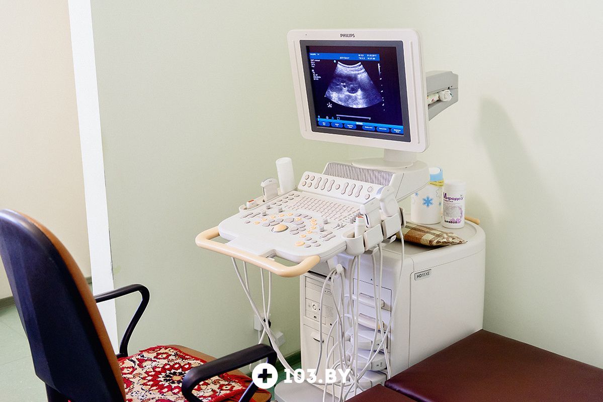 Диспансер спортивной медицины могилев