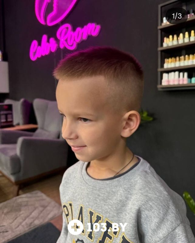 Парикмахерские услуги Салон красоты «Color Room (Колор Рум)» - фото 2803833