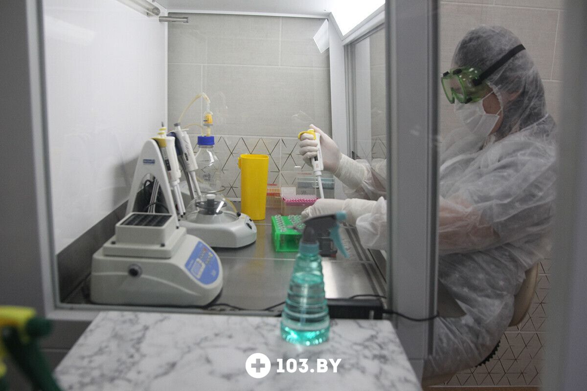 Галерея  Гродненский областной центр гигиены, эпидемиологии и общественного здоровья - фото 2799480