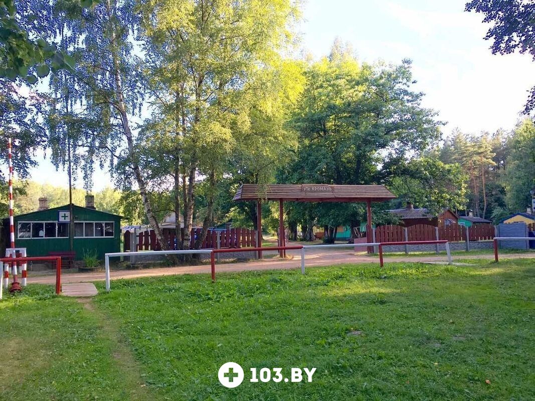 	Территория и природа Рыболовно–туристический комплекс «Кромань» - фото 2787938