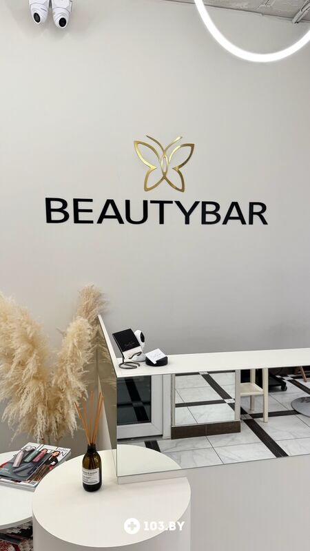 Интерьер Студия красоты «BeautyBar (БьютиБар)» - фото 2777329