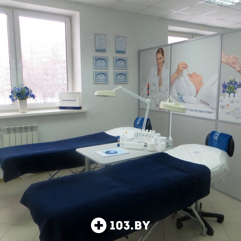 Галерея Учебный центр эстетики и красоты «Косметиксервис» - фото 2794673