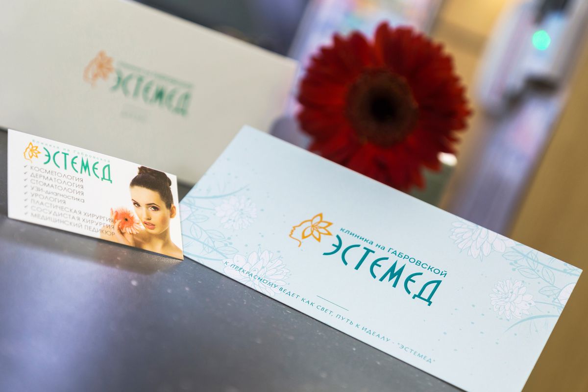 Галерея Медицинский центр «Эстемед на Габровской» - фото 1641653