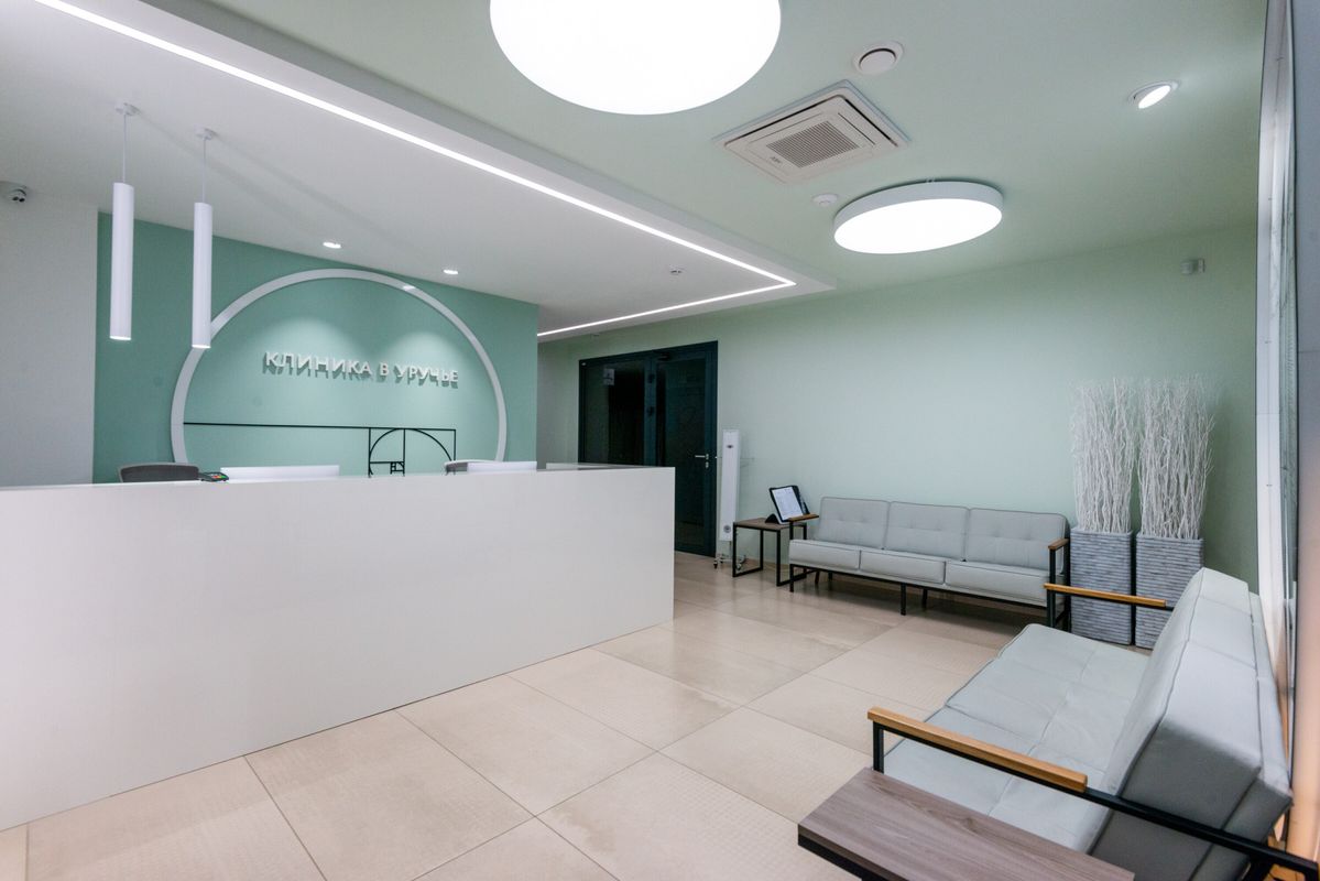 Галерея Медицинский центр «Клиника в Уручье» - фото 2608223