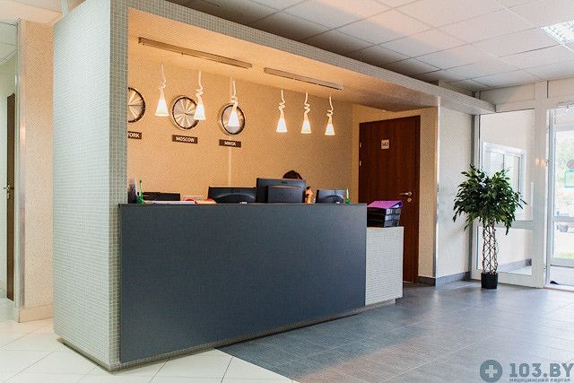 Галерея Медицинский центр «Авиценна» - фото 1249681