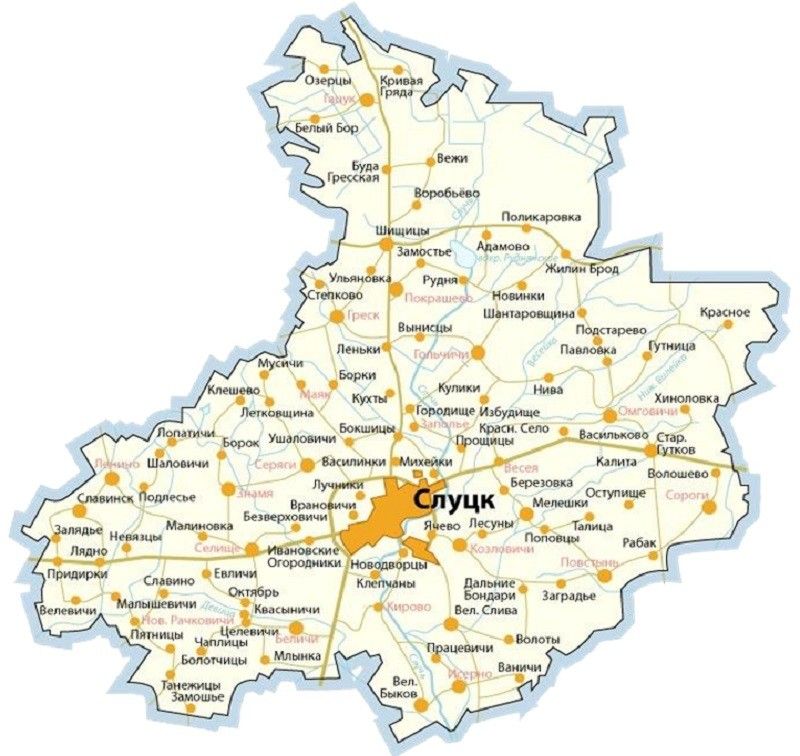 Галерея  «Слуцкая центральная районная больница» - фото 1600013