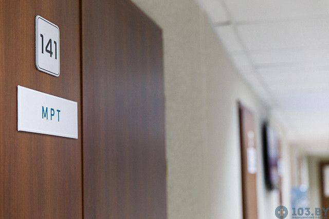 Галерея Медицинский центр «Авиценна» - фото 1249685