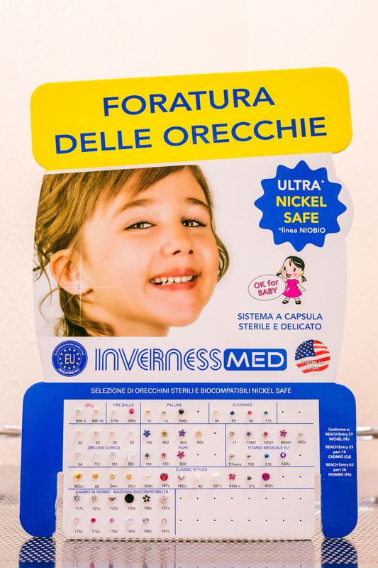 Галерея Косметический кабинет «Inverness (Инвернесс)» - фото 2545793