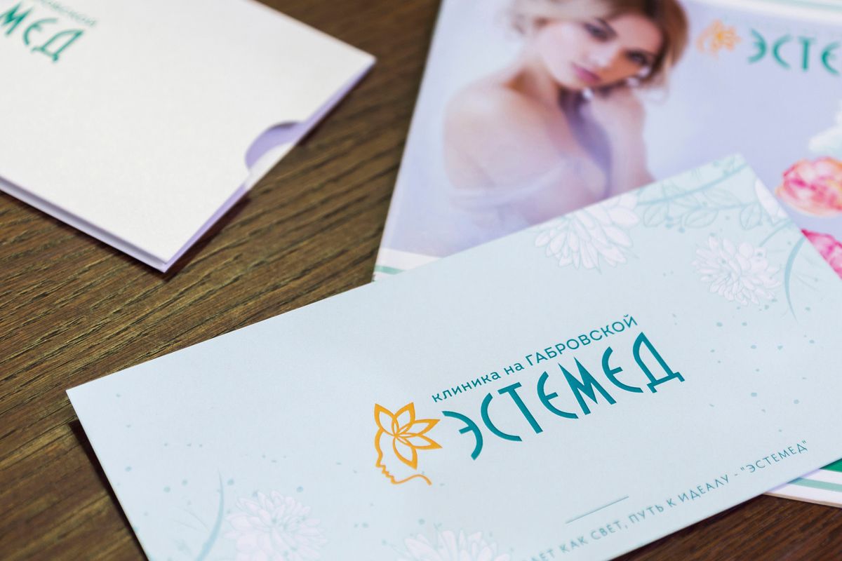 Галерея Медицинский центр «Эстемед на Габровской» - фото 1641843