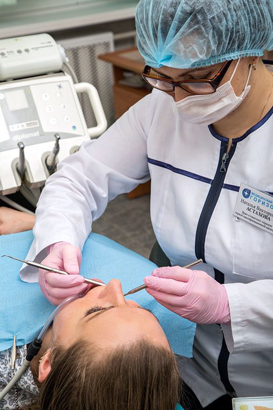 Галерея Медицинский центр «Горизонт» - фото 1786643