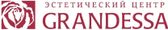 Grandessa - фото