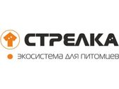 Ветеринарная клиника «Стрелка» на улице Калиновского, Минск