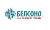 Белсоно - фото