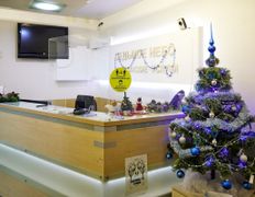 Медицинский центр Седьмое небо, Галерея - фото 2