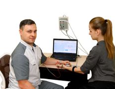 Медицинский центр Ваш семейный врач, Галерея - фото 10