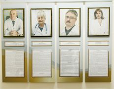 Аллерго-иммуно кабинет Титовой (Новиковой) Надежды Дмитриевны, Галерея - фото 2