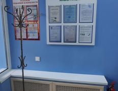 Международная лаборатория HELIX (ХЕЛИКС), Галерея - фото 5