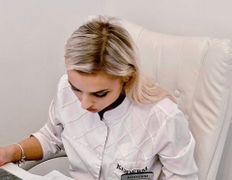 Центр косметологии и дерматологии KODERM (КОДЕРМ), KODERM  - фото 12