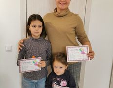 Студия пирсинга КСофиАнА, Прокол для детей - фото 7