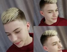 Парикмахерская Для тебя, Мужской зал - фото 7