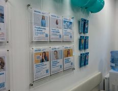 Независимая лаборатория ИНВИТРО, Галерея - фото 4