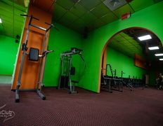 Тренажерный зал Fox Club (Фокс Клаб), Галерея - фото 2