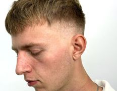 Мужской салон THE BAZA (Это база), Примеры работ - фото 3