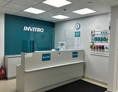 Независимая лаборатория  ИНВИТРО, Галерея - фото 1