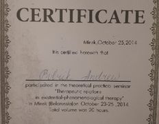 null Кабинет психолога Андрея Бобрика, Сертификаты - фото 13