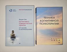null Психолог Кульпекша Виталий, Галерея - фото 7