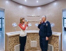 Санаторий Спутник, Услуги - фото 7