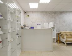 Центр медицинской косметологии Теорема красоты, Галерея - фото 1