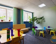 Санаторий Поречье, Актовый зал, бильярд, игровая комната - фото 1