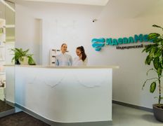 Медицинский центр IdealMED (ИдеалМЕД), IdealMED - фото 1