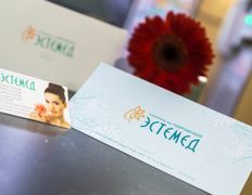 Медицинский центр Эстемед на Габровской, Галерея - фото 12