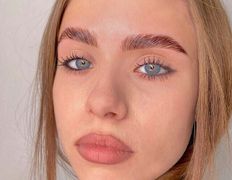 Салон красоты Zhukovskaya (Жуковская), Брови - фото 7