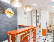 Центр эстетической дерматологии Salve (Салвэ), Галерея - фото 6