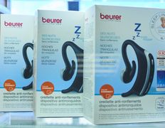 Магазин медтехники Beurer (Бойрер), Интерьер: г. Минск, ул. Сурганова, 57Б, оф. 162 - фото 15