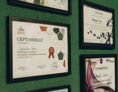 Спа-центр  Кедровочка, Интерьер - фото 8