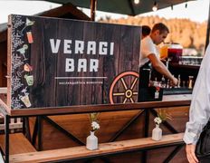 Загородный дом Вераги, Как можно отдыхать - фото 6