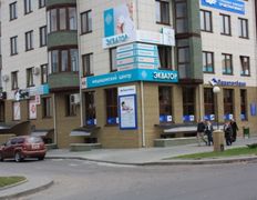 Медицинский центр Экватор-М, Медицинский центр «Экватор-М» - фото 8