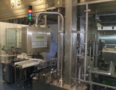 Производственное предприятие РУП Белмедпрепараты, Галерея - фото 3