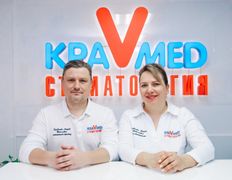 Стоматология Kravmed (Кравмед), Галерея - фото 1