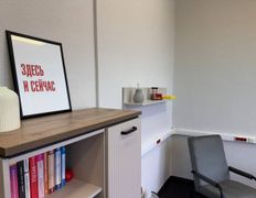 null Психолог Паращенко Светлана, Галерея - фото 5