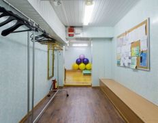 Школа йоги Возрождение культуры, Занятия - фото 16