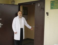 Медицинский центр ДомДок, Галерея - фото 8