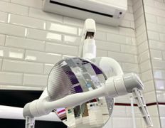 Стоматология ЭверестДент, Галерея - фото 2