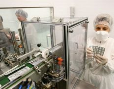 Производственное предприятие РУП Белмедпрепараты, Галерея - фото 1