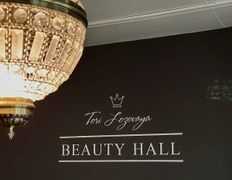 Салон красоты Tori Lozovaya Studio (Тори Лозовая Студио), Галерея - фото 6