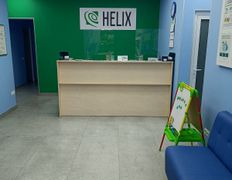 Международная лаборатория HELIX (ХЕЛИКС), Галерея - фото 2